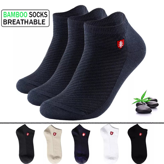 High Quality Bamboo Fiber Men Socks Antibacterial Deodorant Embroidery Boat Ankle Socks Men Gifts Summer Socks 5Pairs